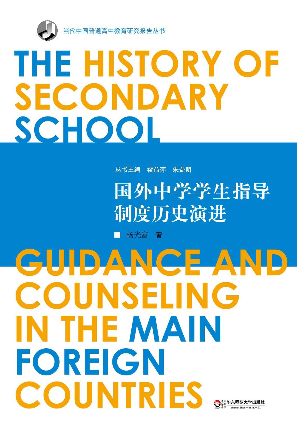 国外土地征收制度方面的书有哪些?如美国.日本