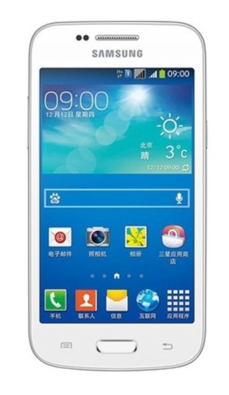 三星手机G3502C有什么软件可以root成功啊!什