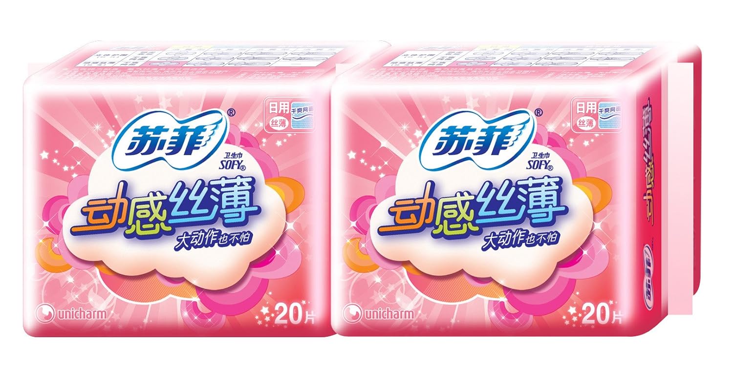 新年大特价苏菲卫生巾选什么牌子好 同款好推荐