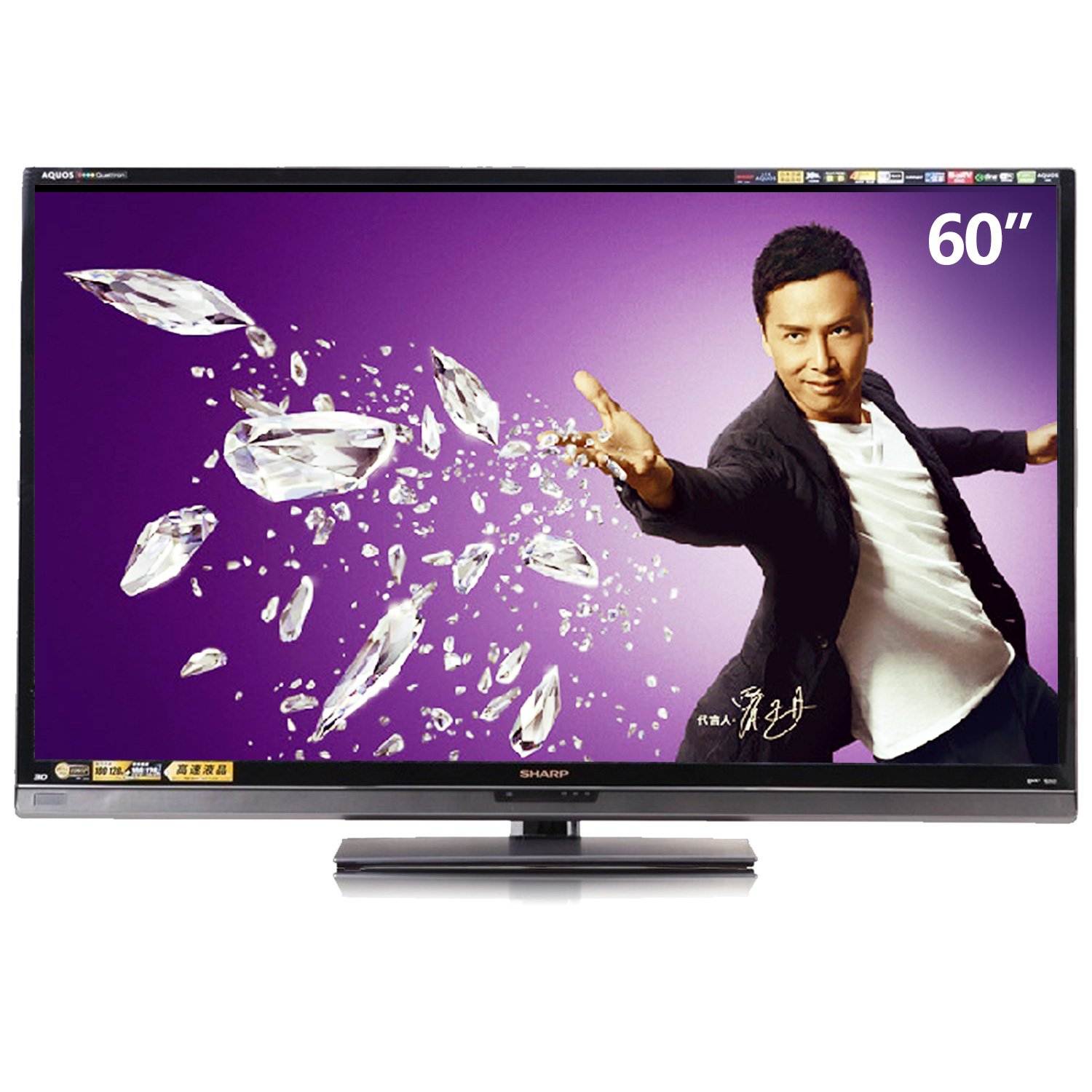 超低价夏普LCD-60LX9真的好吗 哪里买便宜价格