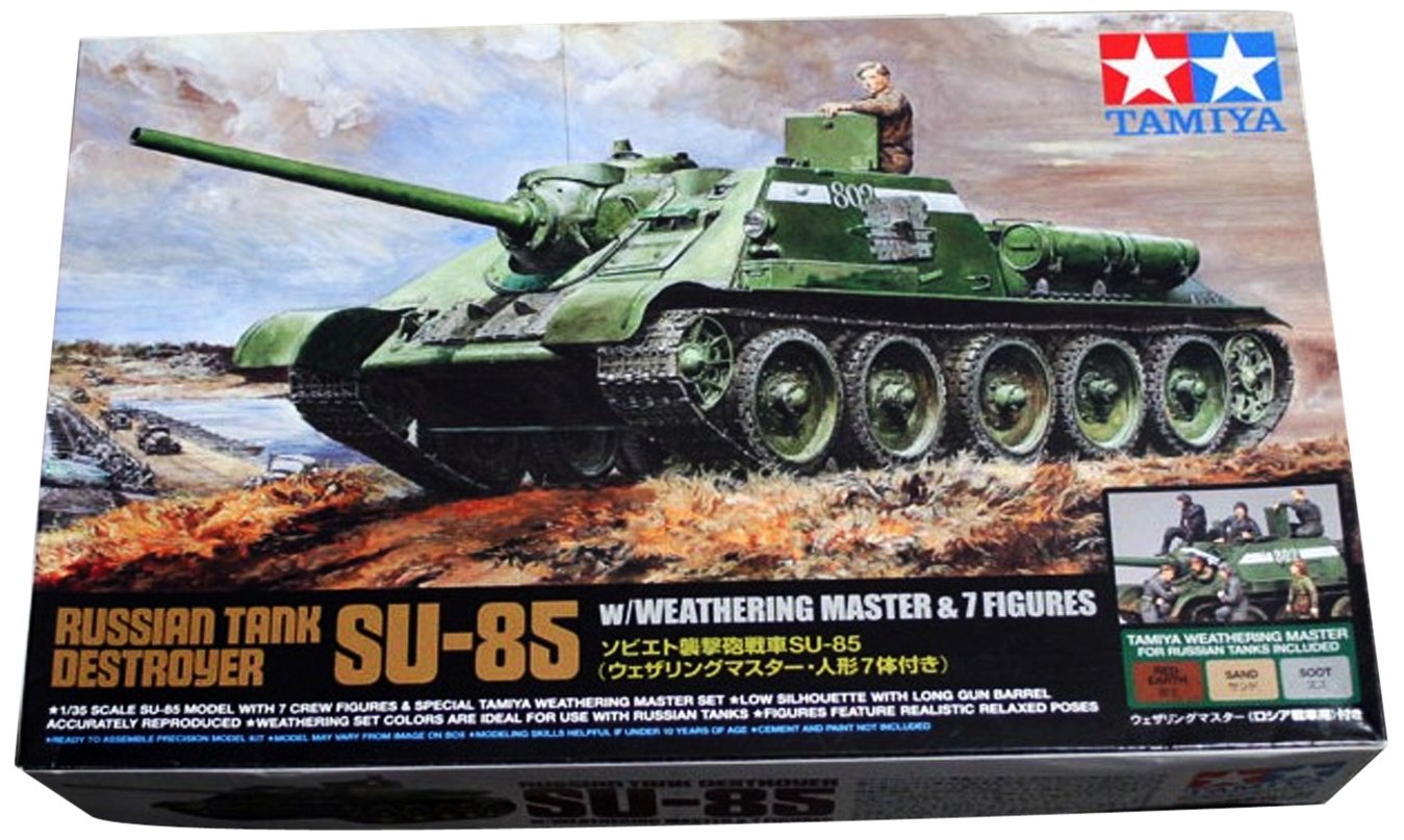 拼装模型+苏联+su-85