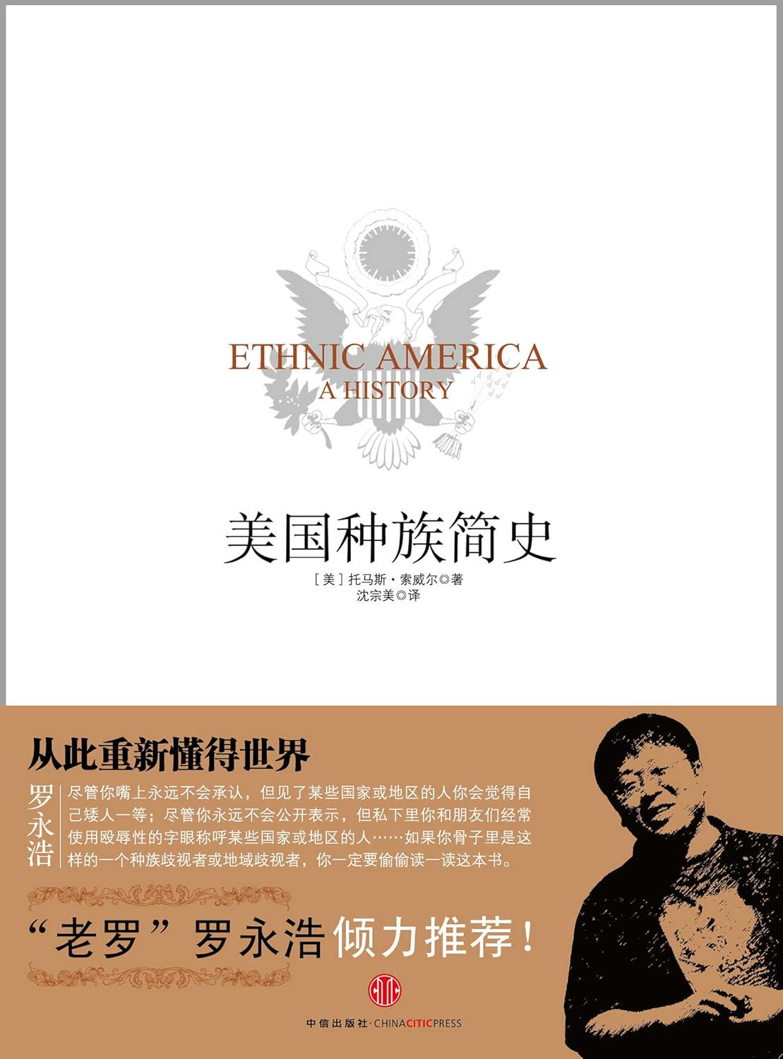 kindle电子邮箱-修改kindle电子邮箱,自己的kind