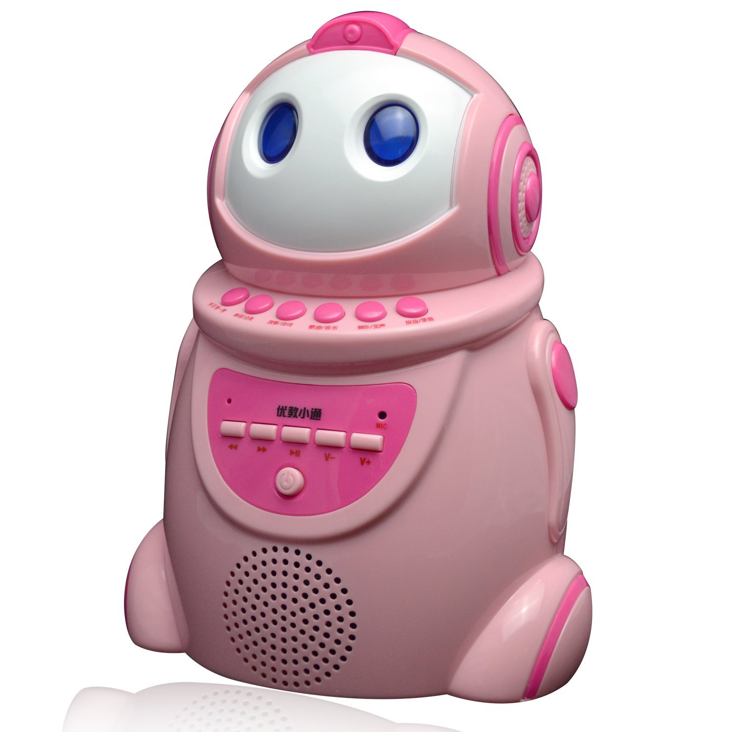 优教小通 全声控智能小通早教机器人第2代(粉