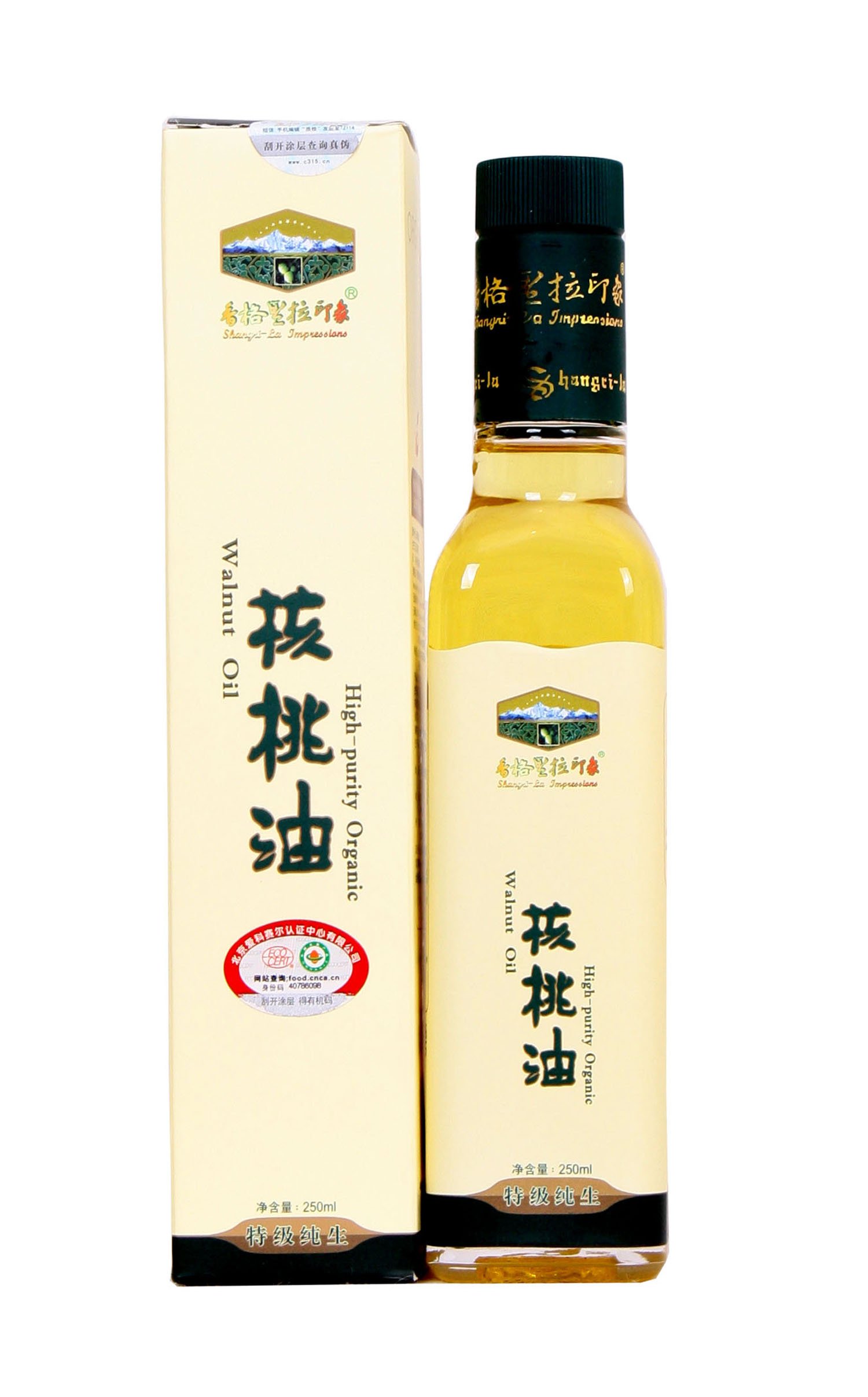 香格里拉印象核桃油250ml(婴幼儿):亚马逊:母婴