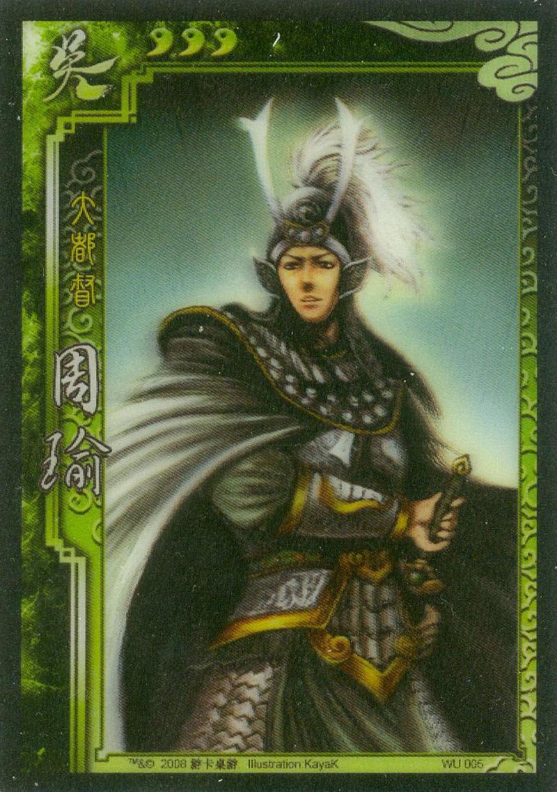 4399三国杀闪卡礼包_三国杀闪卡礼包领取_三