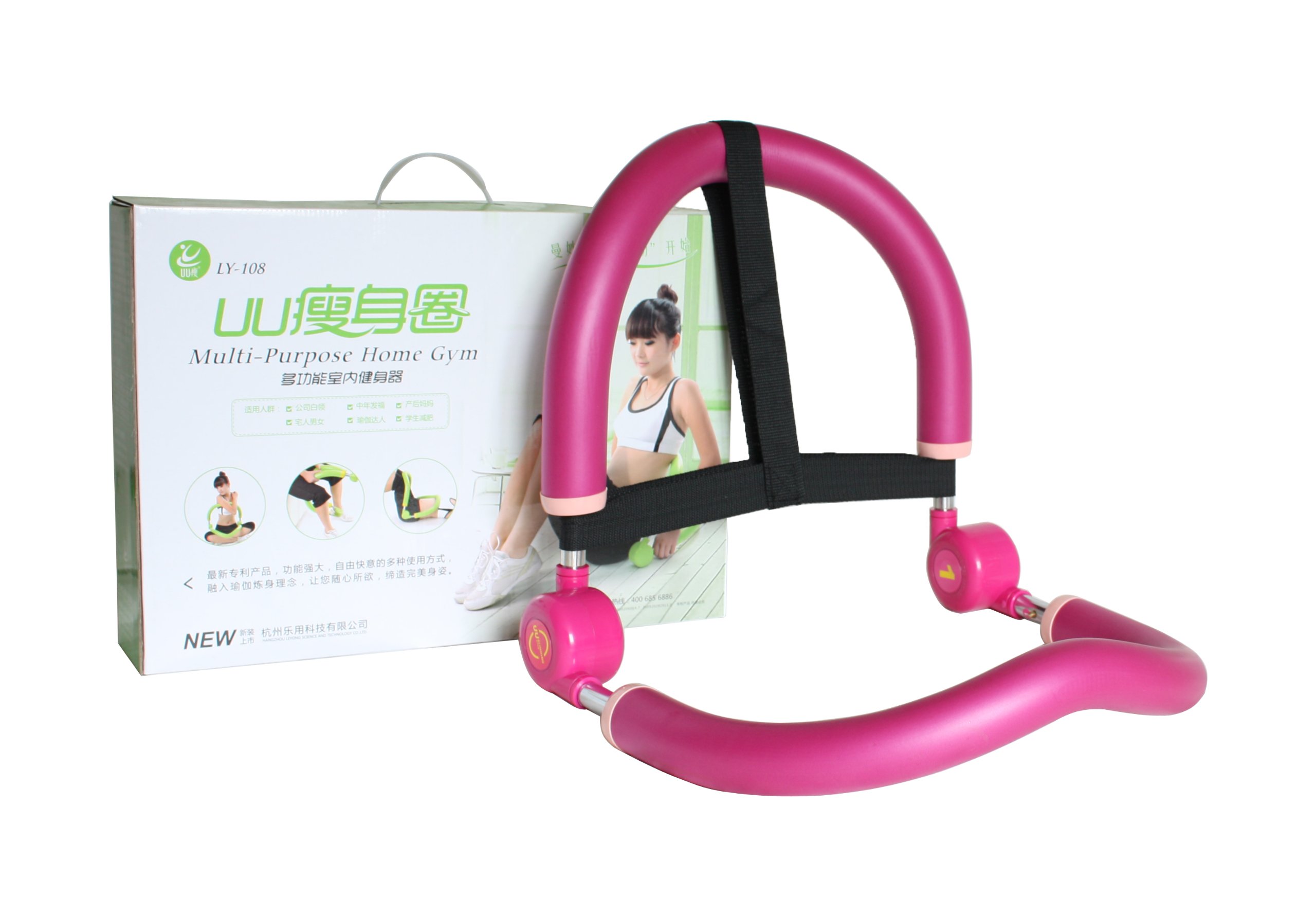 UU瘦 瘦身圈 多功能家用健身器(玫瑰红):亚马逊