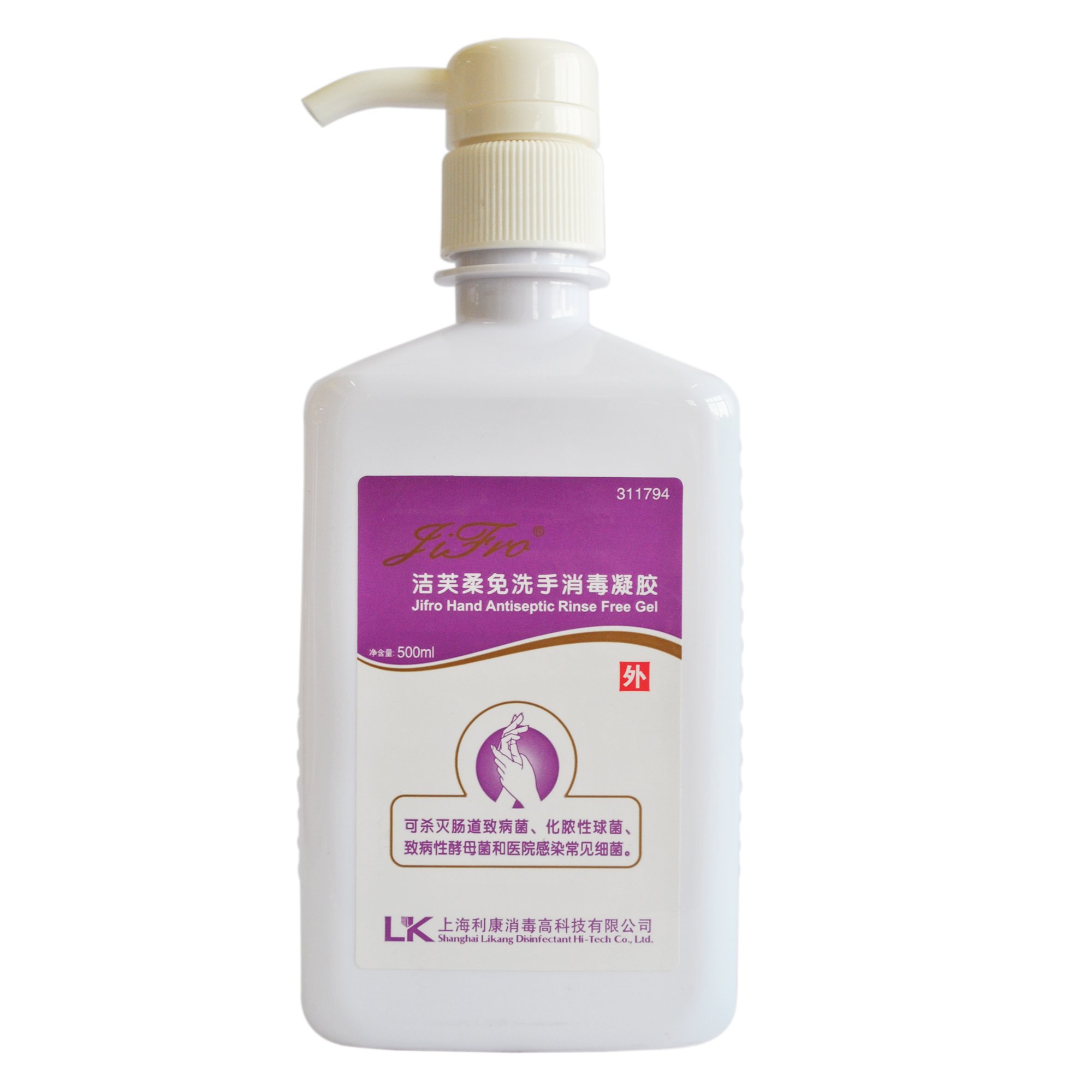 洁芙柔 免洗手消毒凝胶500ml 免洗洗手液 预防