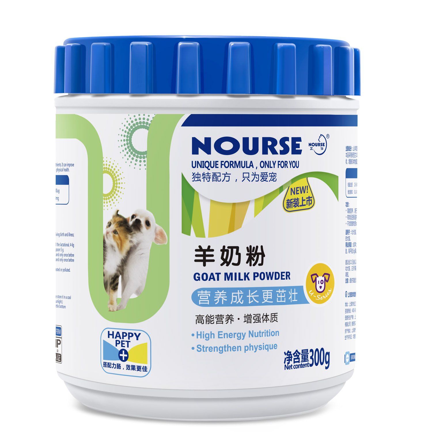 NOURSE 卫仕宠物羊奶粉 300g:亚马逊