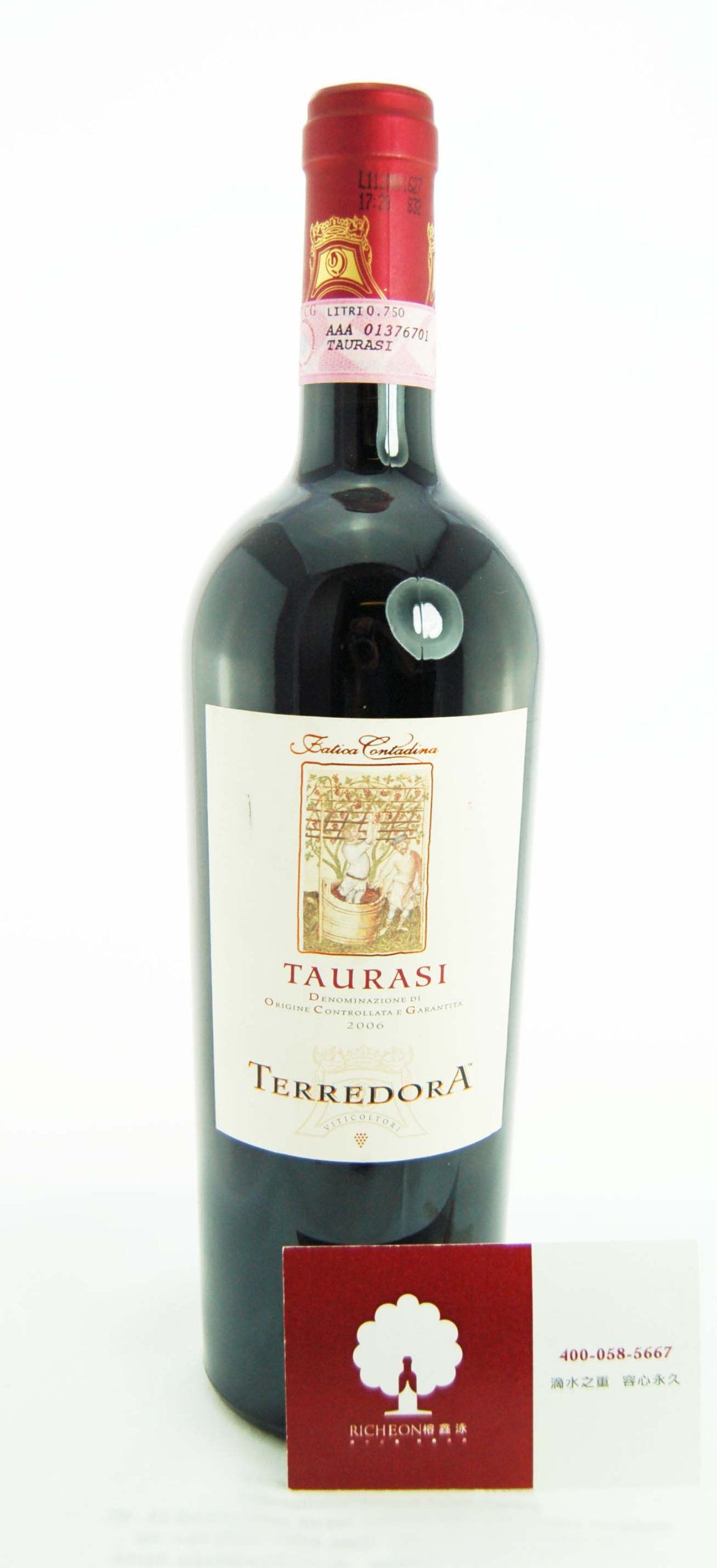 ADINA TAURASI TERREDORA 2006 意大利德