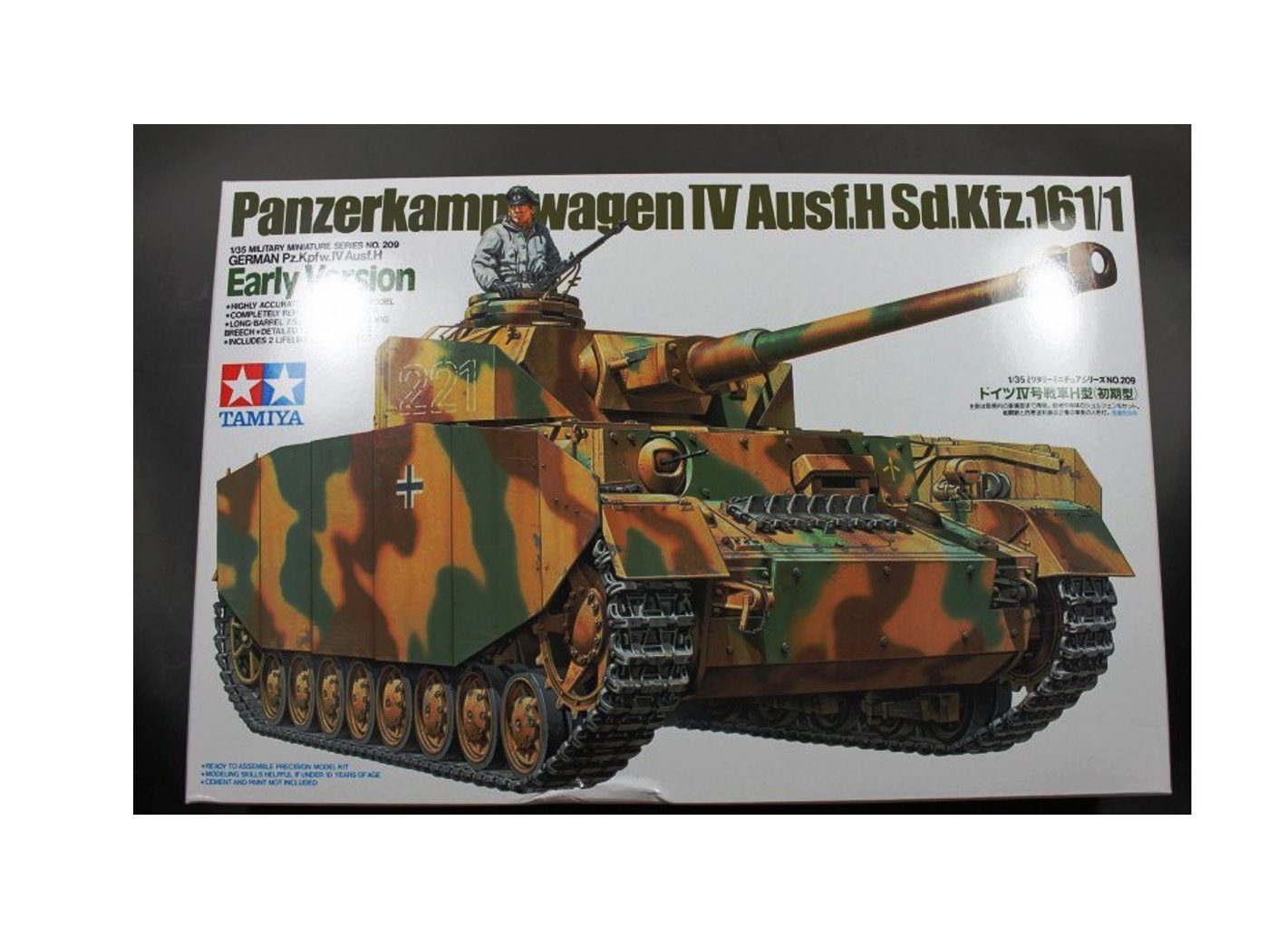 TAMIYA 田宫 拼装模型 35209 德国四号H型坦克