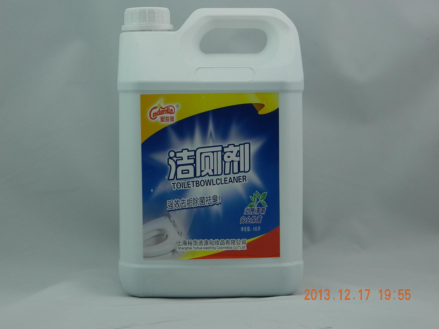 厕洁剂便宜价格 质量好吗