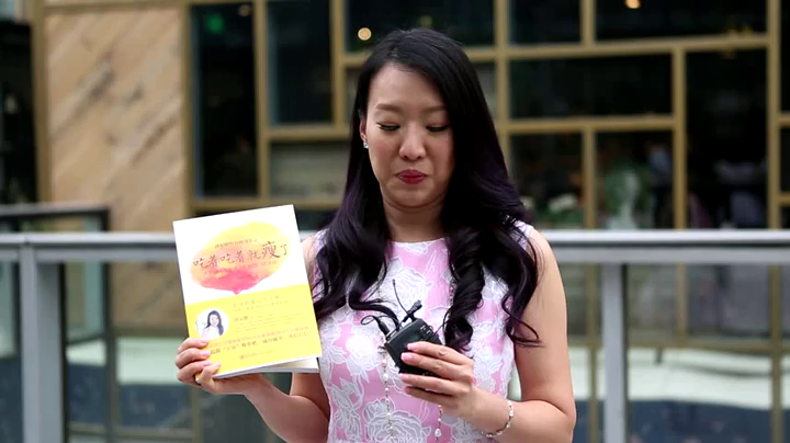 《唐安麒饮食瘦身革命:吃着吃着就瘦了》 唐安