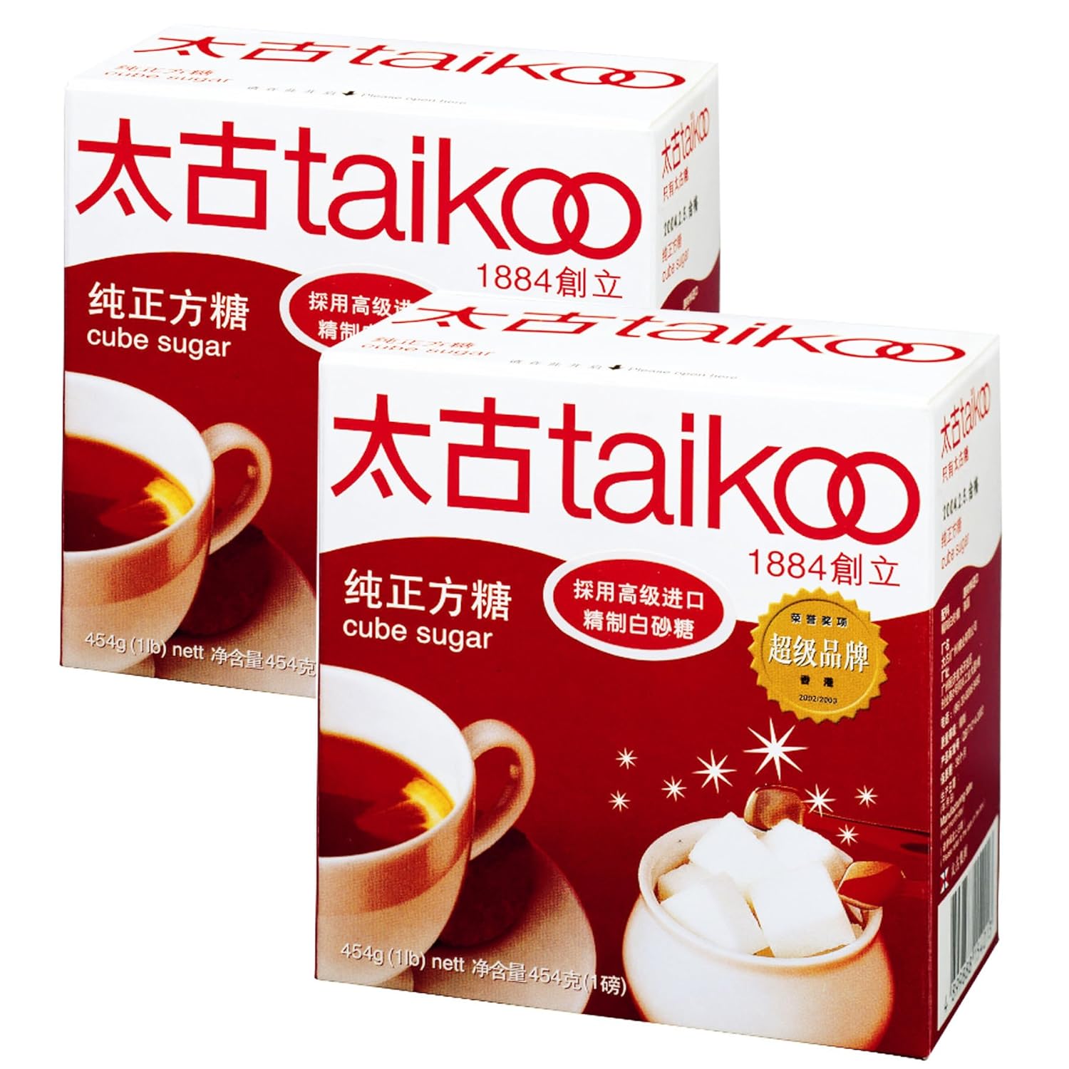 太古纯正方糖454g*2盒*2 ￥38.25包邮- 得利网