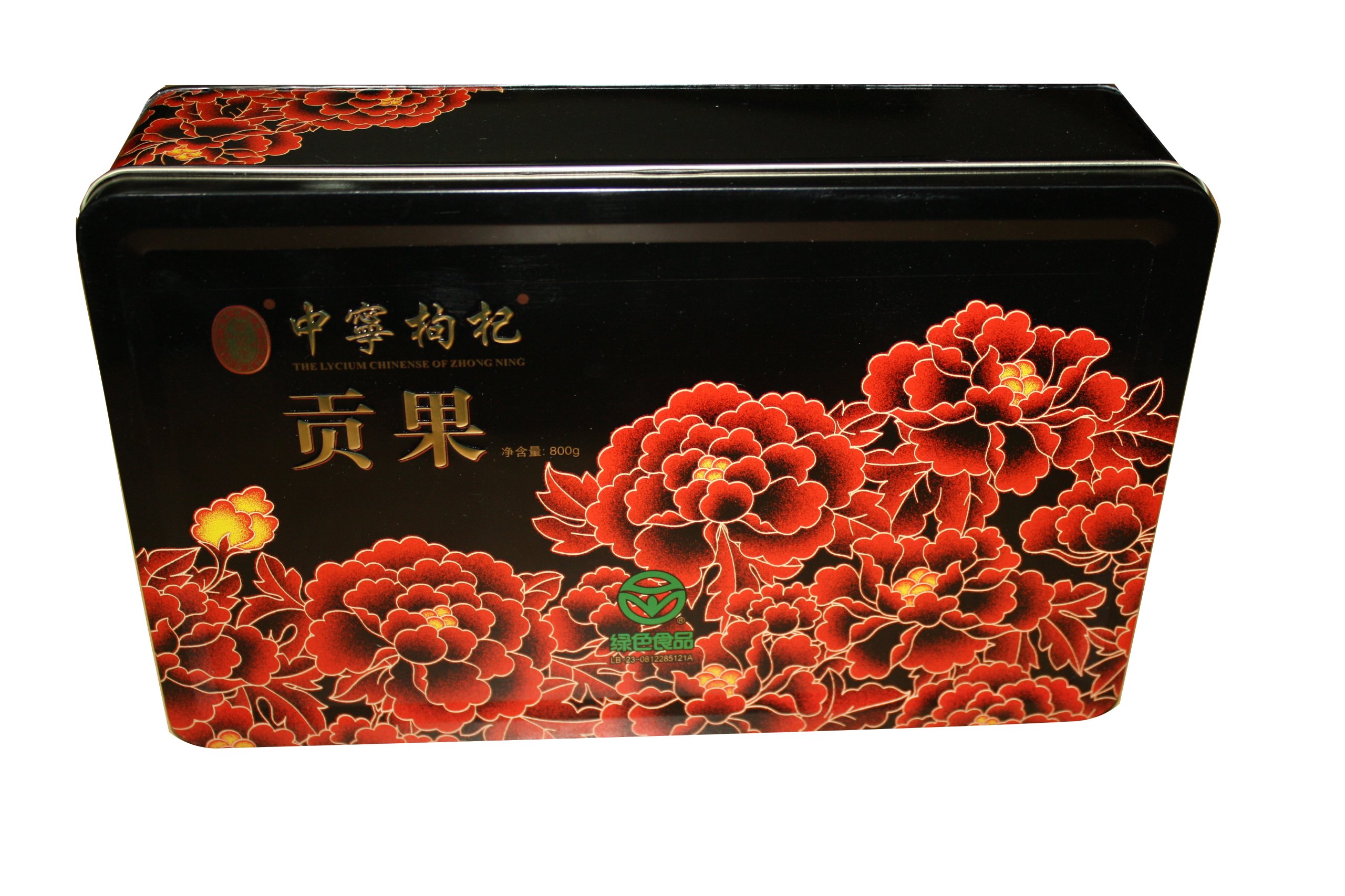 宁安堡中宁枸杞贡果礼盒800g:亚马逊:食品