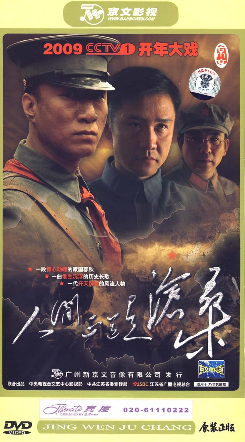 亿酷素材网,人间正道是沧桑高清,图片合成pdf软件,刘德华踢飞机