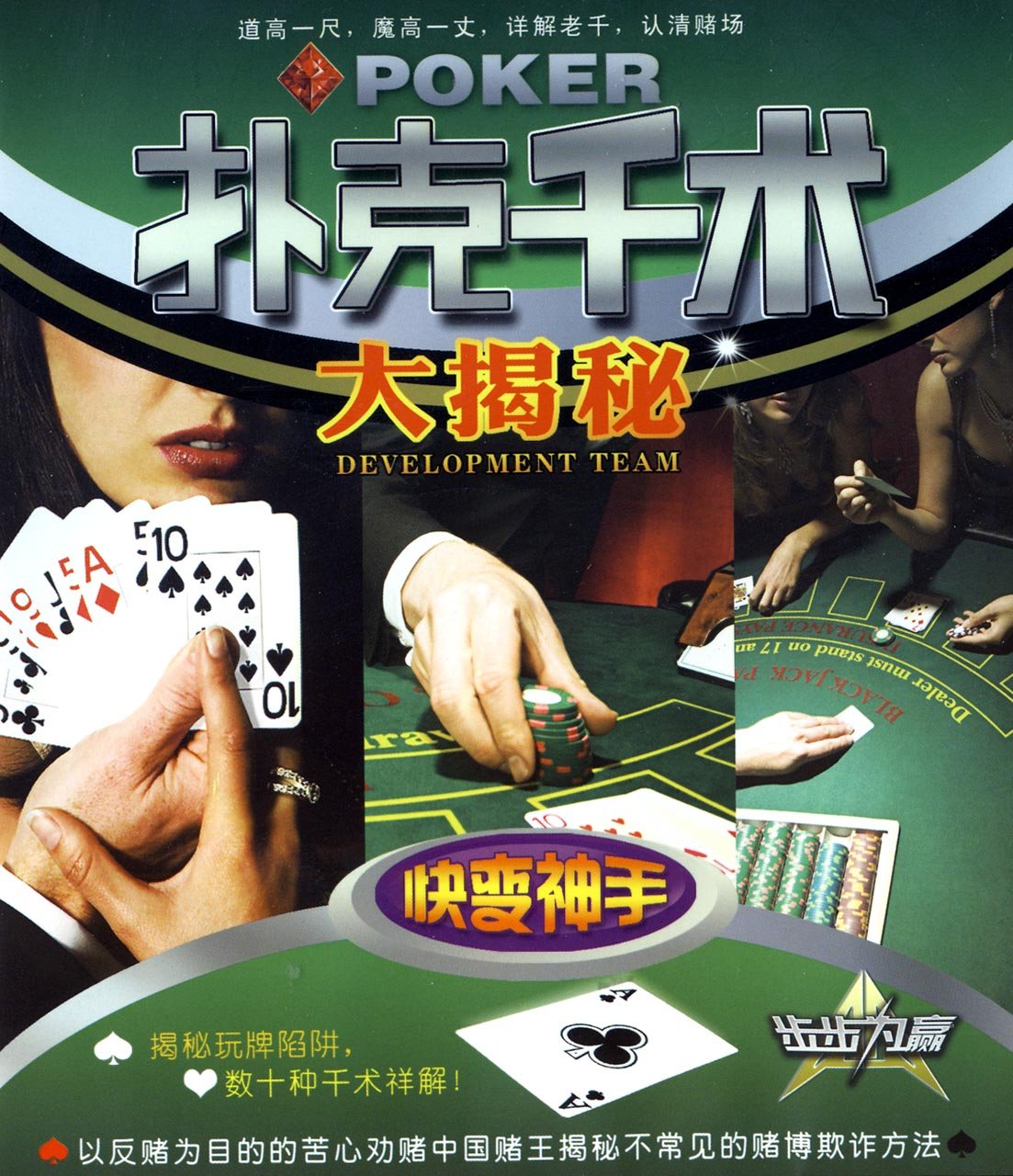 对不起此处没图的图片