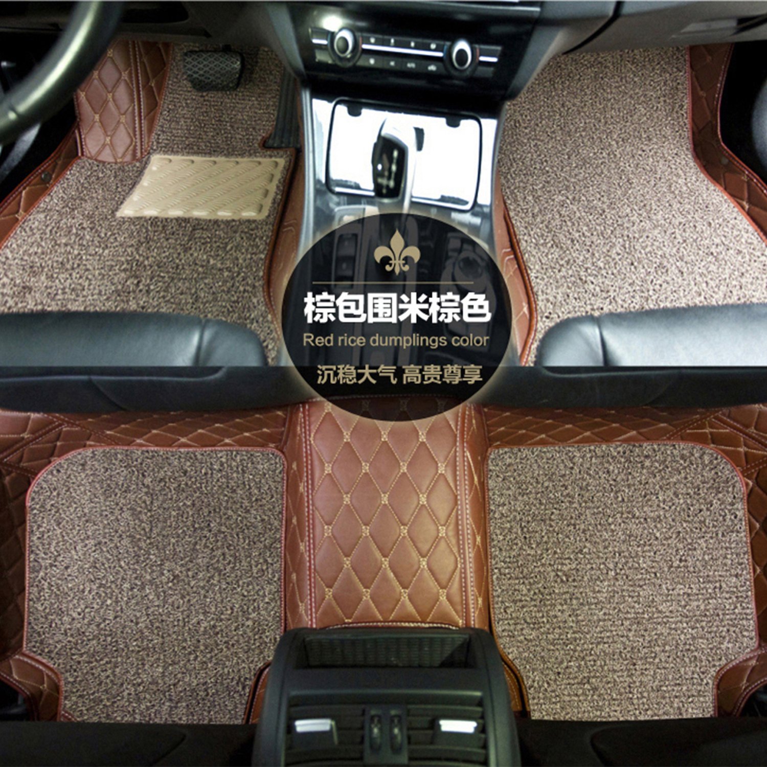 拉全包围丝圈汽车脚垫选什么牌子好 同款好推