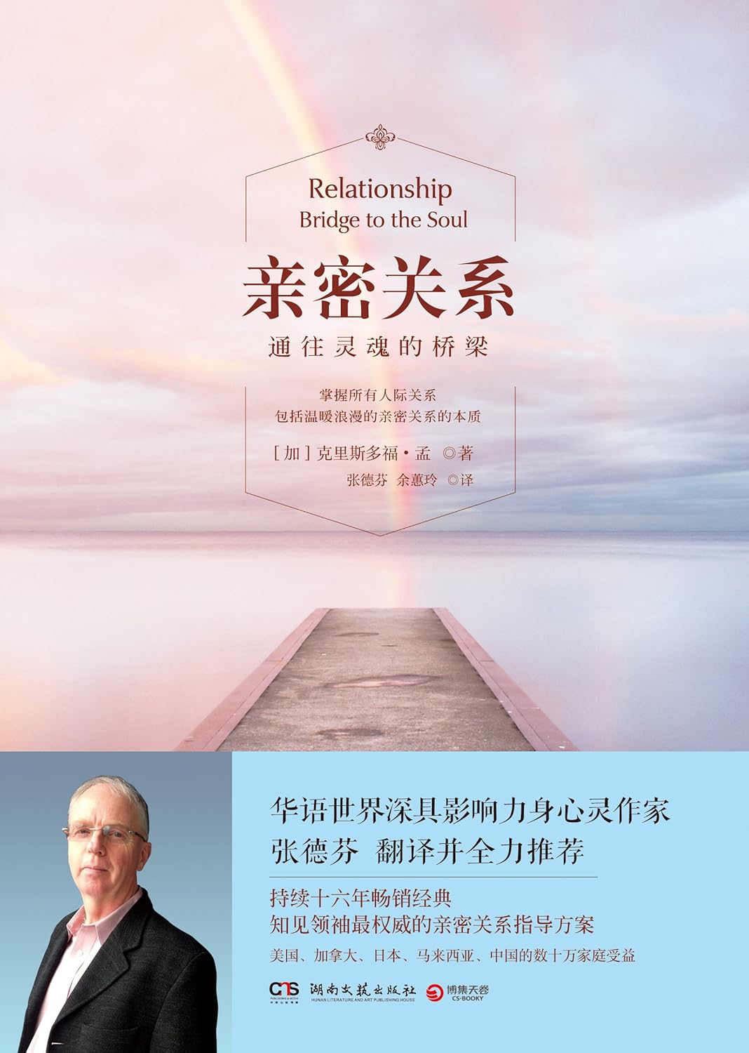 kindle电子邮箱-修改kindle电子邮箱,自己的kind