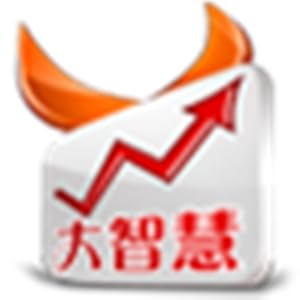 手机证券大智慧(炒股,股票,基金)