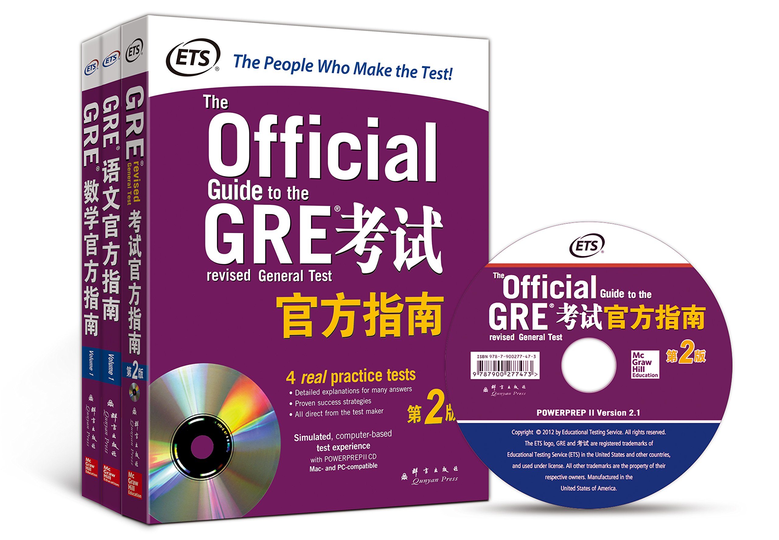 9787802563612\/新东方GRE考试官方指南+GR