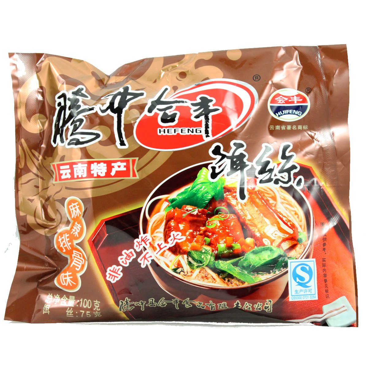 云南的特产有哪些_云南水果特产有哪些_云南