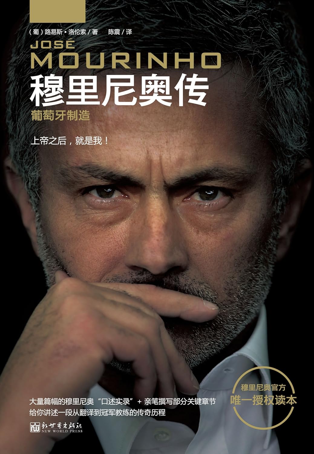 kindle电子邮箱-修改kindle电子邮箱,自己的kind