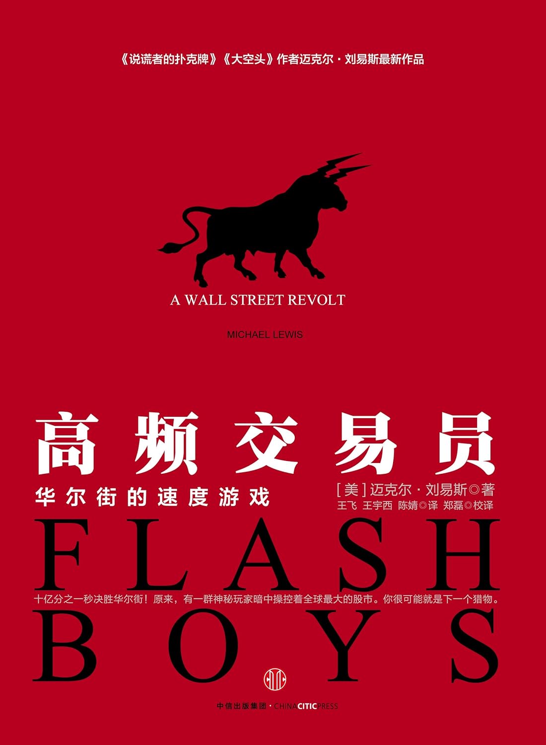 kindle电子邮箱-修改kindle电子邮箱,自己的kind