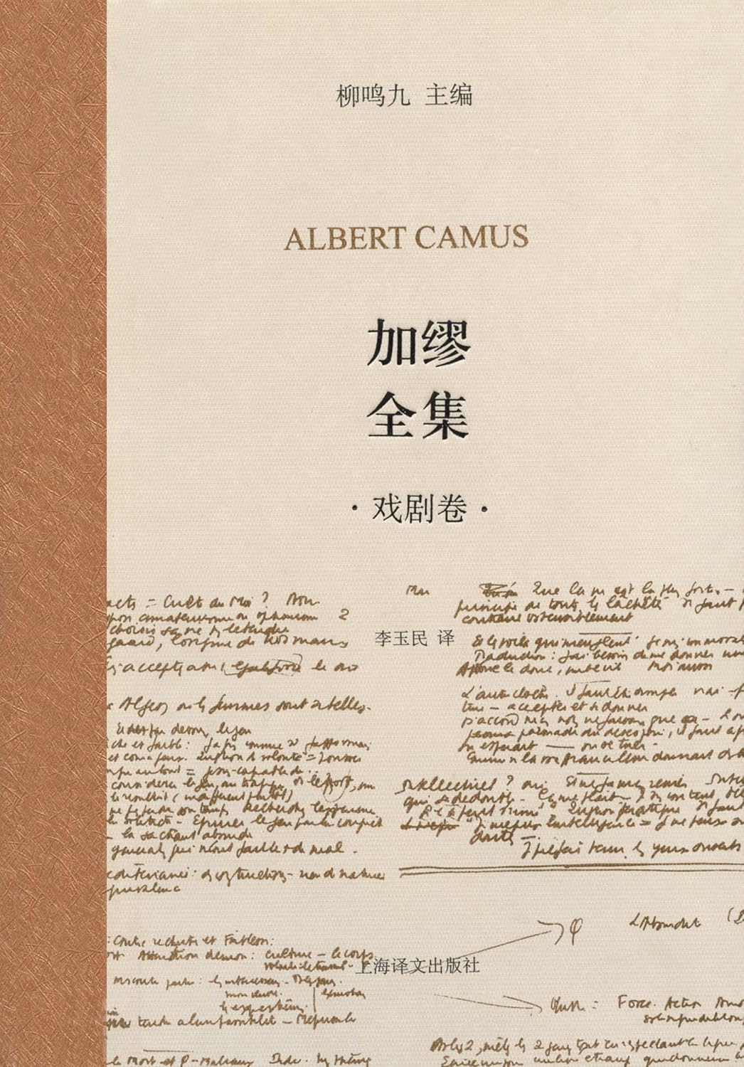 kindle推送txt-kindle邮箱推送txt|kindle推送 conv