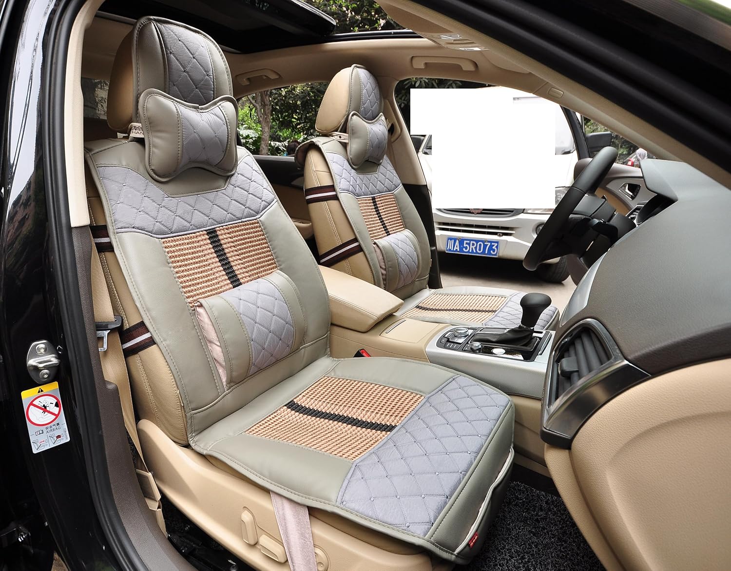 17款冰丝四季通用汽车坐垫东