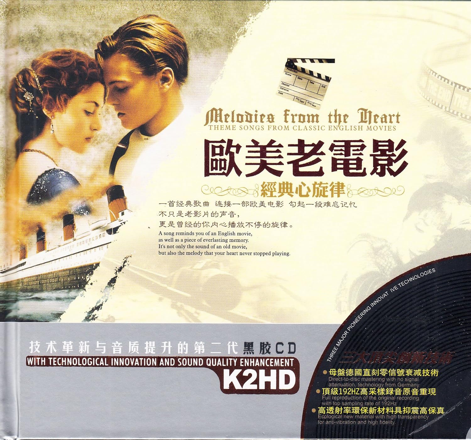 刚去世的老电影艺术家-去世的老电影演员名单